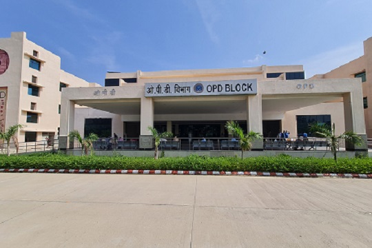 AIIMS Gorakhpur