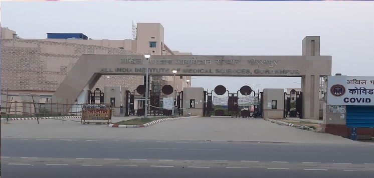 PMSSY Link to
<a href="https://aiimsgorakhpur.edu.in/" style="text-decoration:none;" target="_blank" >AIIMS GORAKHPUR</a>